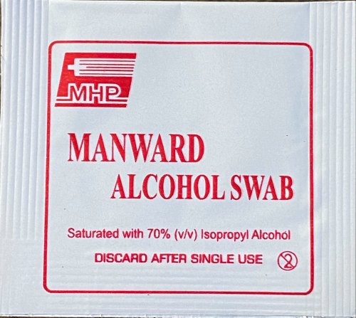 The Importance of Alcohol Wipes in Healthcare